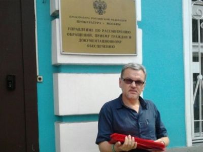 Муниципальный депутат Сергей Соколов. Фото: twitter.com Муниципальный депутат Сергей Соколов. Фото: twitter.com