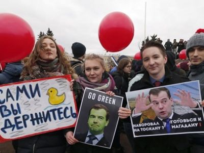 Митинг против коррупции в Петербурге 12 июня. Фото: svoboda.org