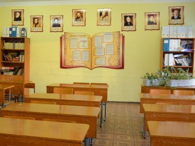 Кабинет литературы: school-toksovo.ru