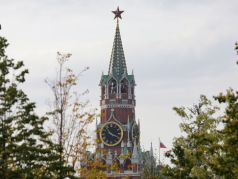 Вид на Спасскую башню Московского кремля. Фото: Софья Сандурская / АГН "Москва"